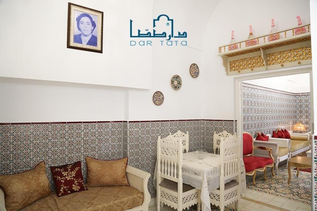 Vila Dar Tata Nabeul Exteriér fotografie