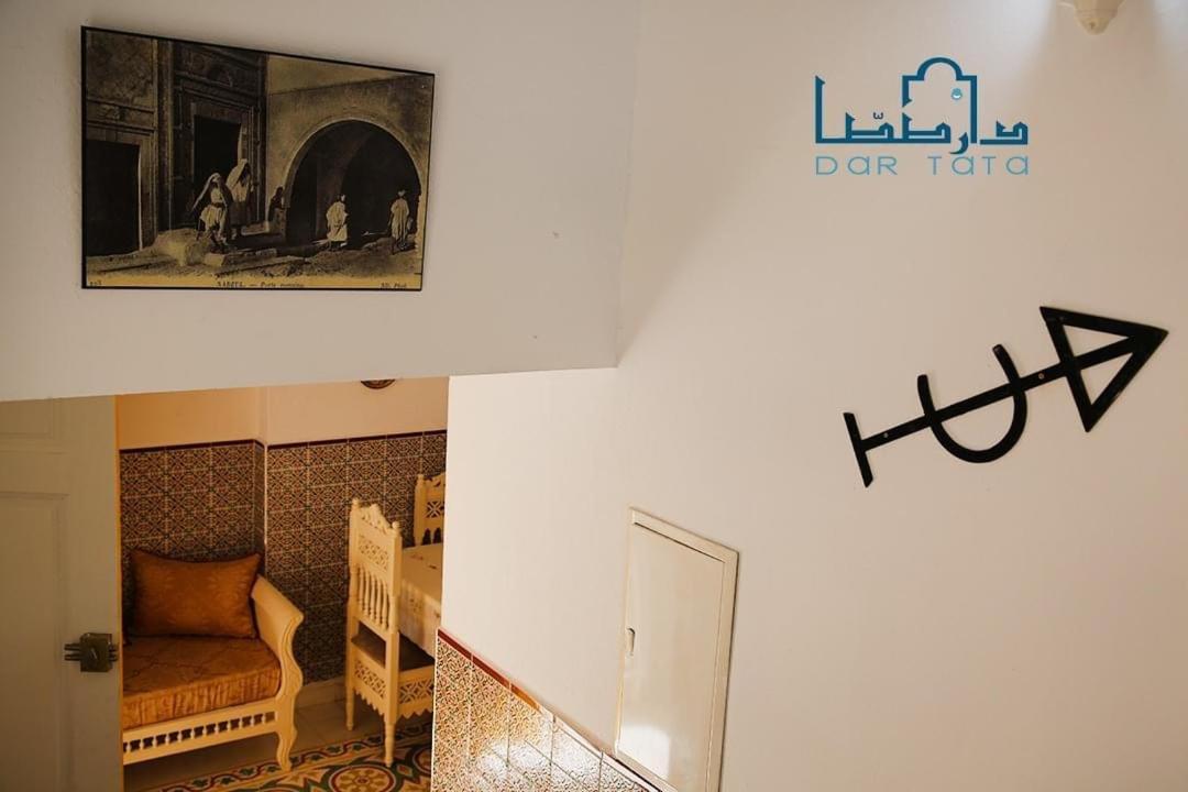 Vila Dar Tata Nabeul Exteriér fotografie